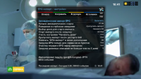 screenshot_2020-11-12_10-41-52.png