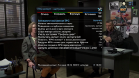 screenshot_2020-11-24_20-30-17.png