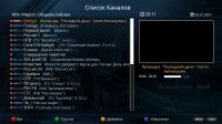 screenshot_20210120201124.jpg