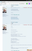 Screenshot_20210228-061614_Browser.png