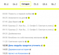 Screenshot_10.png