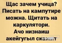 SAVE_20210402_194423.jpeg