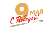 logo_134_admin_logo_200x160.png
