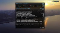 screenshot_2021-07-12_18-09-26.png