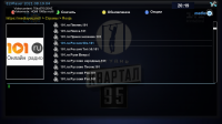 screenshot_2021-08-22_20-19-20.png