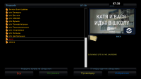 screenshot_2021-09-04_07-39-32.png