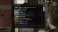 screenshot_2021-09-04_21-03-12.png