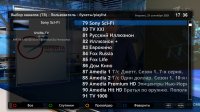 screenshot_2021-09-21_17-36-17.jpg