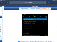 15517CE7-0383-48CD-9F0F-650FF6CC2C06.png