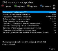 1BAD4B0B-BB7F-4A88-A3F2-55524BCC5F22.jpeg