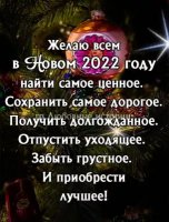 270164476_449322509973724_3340036999128736399_n.jpg