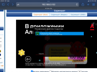 A5637AB0-986D-424C-8E3A-1F78D290EAEF.png