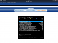 B8C1984E-E665-4CB5-8C04-C927AAC27196.png