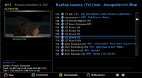 Screenshot_2.png