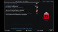 epg.jpg