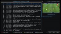iptv-archive.jpg