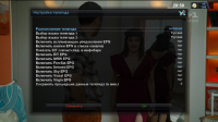 screenshot_2021-12-07_20-50-29.png