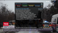 screenshot_2021-12-08_09-00-04.png