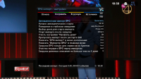 screenshot_2021-12-15_18-58-15.png