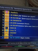 IMG_20220115_152915.jpg