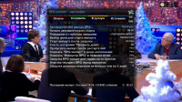 screenshot_2022-01-04_18-25-07.png