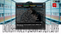 screenshot_2022-01-05_18-30-10.png