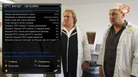 epg.jpg