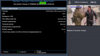 screenshot.png