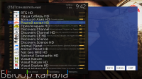 screenshot_2022-02-12_09-42-58.png
