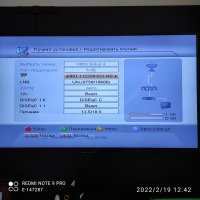 IMG_20220219_124246.jpg