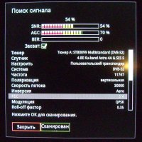 DSC03030.JPG