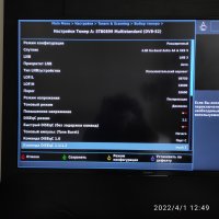 IMG_20220401_124959.jpg