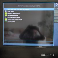 IMG_20220406_113402.jpg