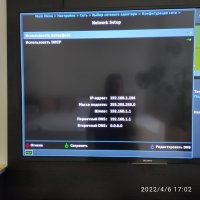 IMG_20220406_170241.jpg