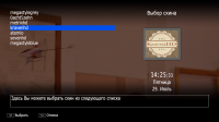 screenshot.png