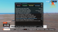 screenshot_2022-07-06_14-02-45.png
