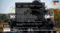 screenshot_2022-07-06_14-03-46.png