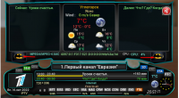 Screenshot_3.png
