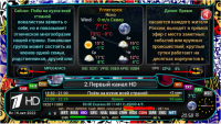 Screenshot_4.png