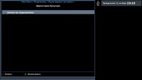 mediaplayer-menu.jpg