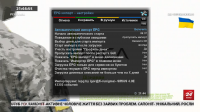 screenshot_2022-12-12_21-45-00.png