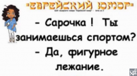 sport.PNG