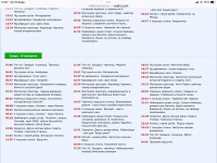 1CE8C668-25F9-4220-B386-F42480EE8E54.png