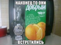 Prikolnye-shutki-pro-vodku-v-kartinkah-14.jpg
