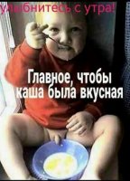 46c68fa79de302d0d0ef7e2bb3b4c501.jpg