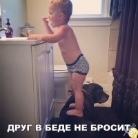 [SatFan.info]Друг.jpg