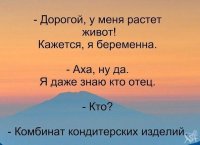 [SatFan.info]uDZDntXmT1c.jpg