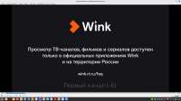 Снимок экрана от 2023-03-30 14-23-41.png
