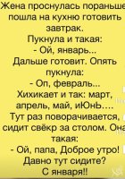 [SatFan.info]Screenshot_20230329_110700.jpg