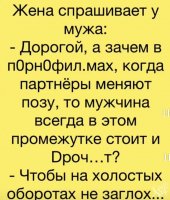 [SatFan.info]Screenshot_20230331_213628.jpg